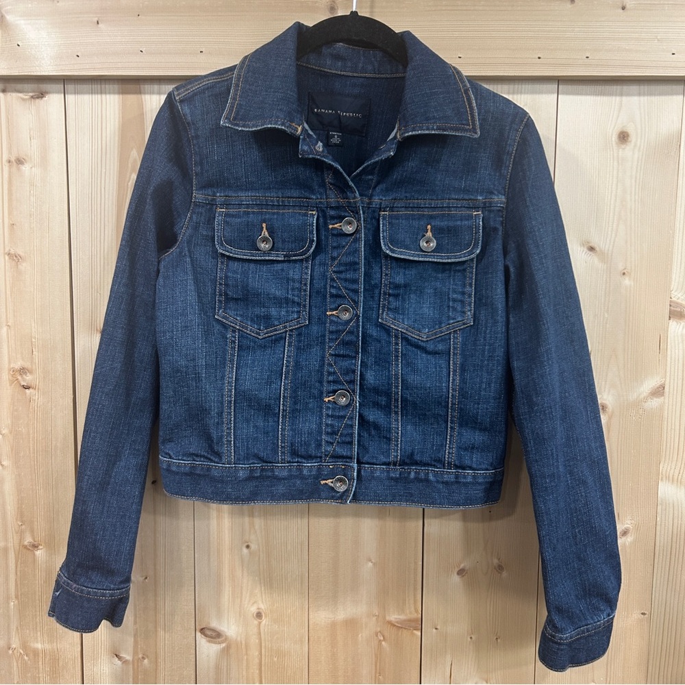 Banana Republic Essential Dark Wash Denim Jacket - Classic Trucker, Small